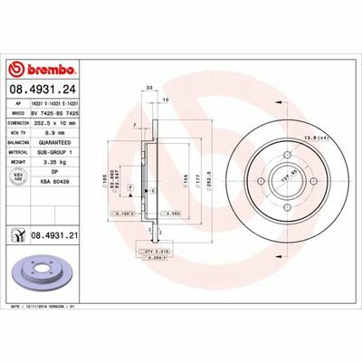 BREMBO COATED DISC LINE