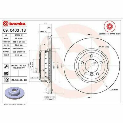 BREMBO TWO-PIECE DISCS LINE