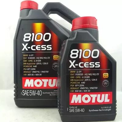 8100 X-CESS 5W-40