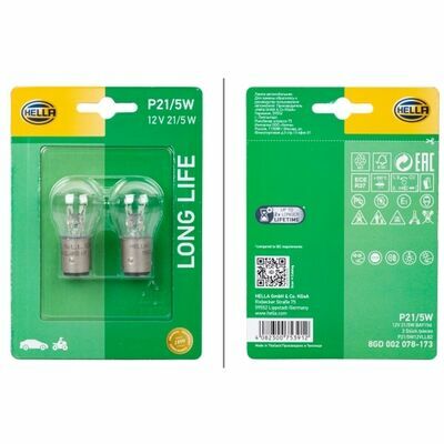 LONG LIFE UP TO 3x LONGER LIFETIME