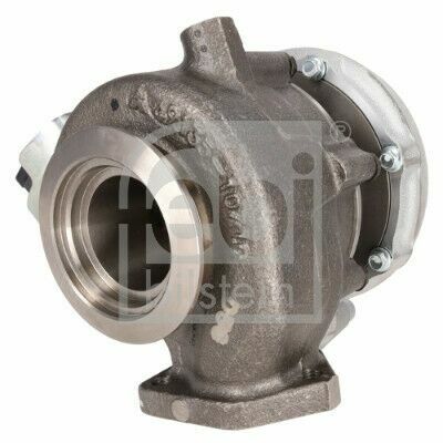 Mitsubishi Turbo NEU