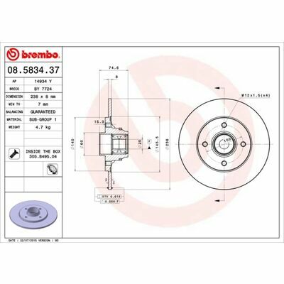 BEARING DISC LINE