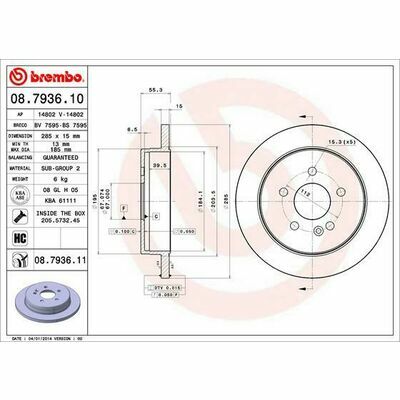 COATED DISC LINE