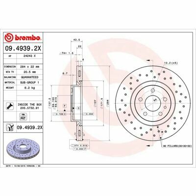 BREMBO XTRA LINE