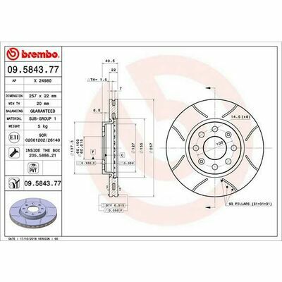 BREMBO MAX LINE