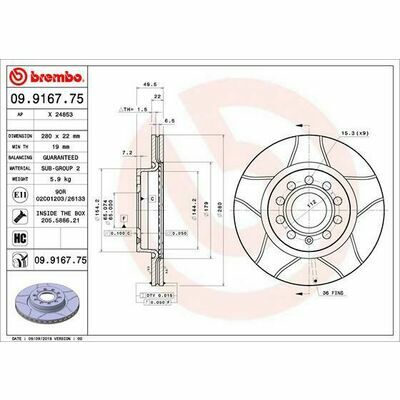 BREMBO MAX LINE