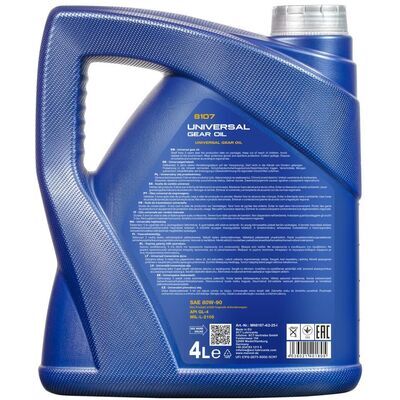 MANNOL 8107 Universal 80W-90 GL-4