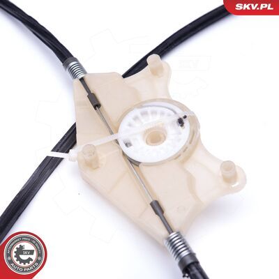 01SKV971