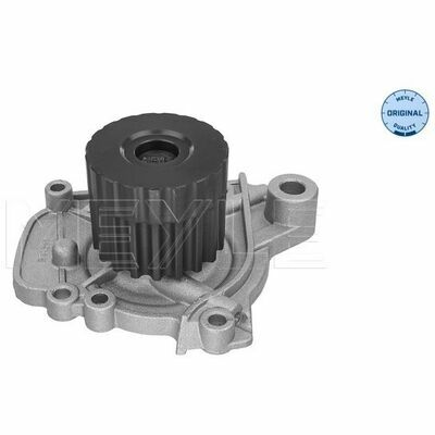 MEYLE-ORIGINAL: True to OE.