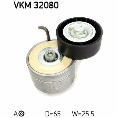VKM 32080