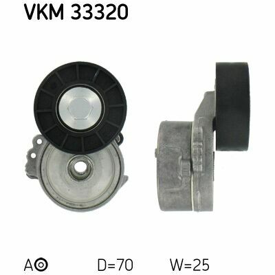 VKM 33320