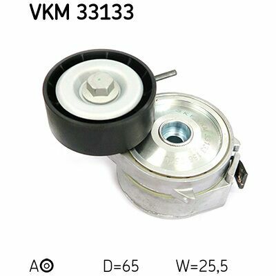 VKM 33133