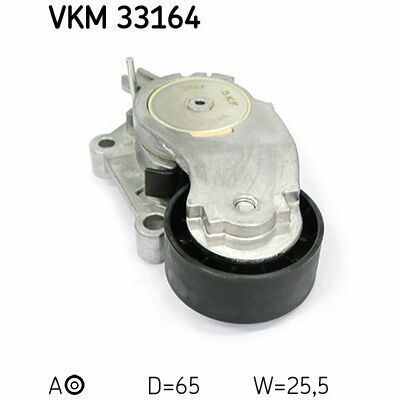 VKM 33164