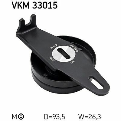 VKM 33015