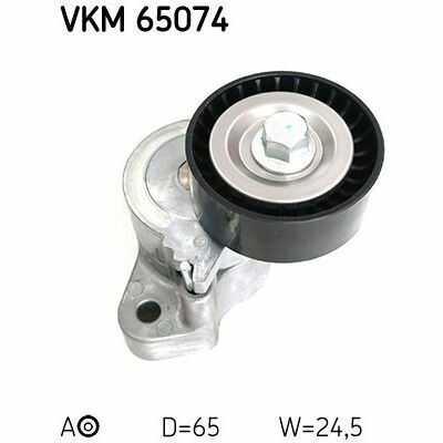 VKM 65074