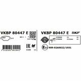 VKBP 80447 E