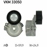 VKM 33050