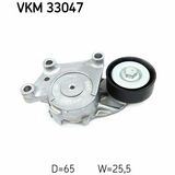 VKM 33047