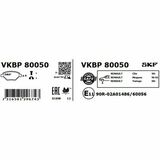 VKBP 80050