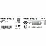 VKBP 80632