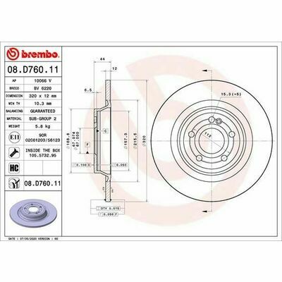 BREMBO