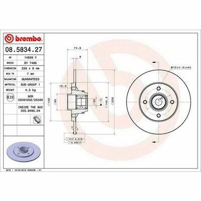 BEARING DISC LINE