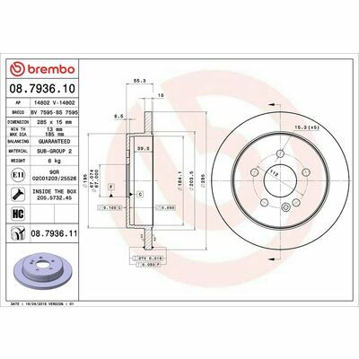 PRIME LINE - UV Coated