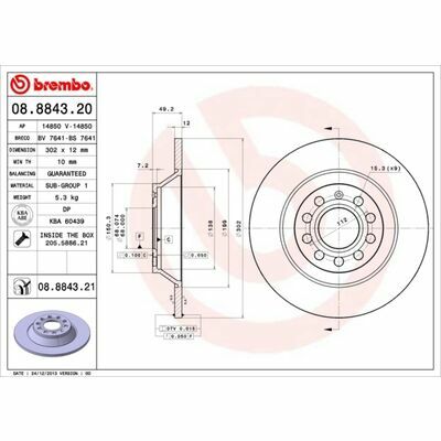 COATED DISC LINE