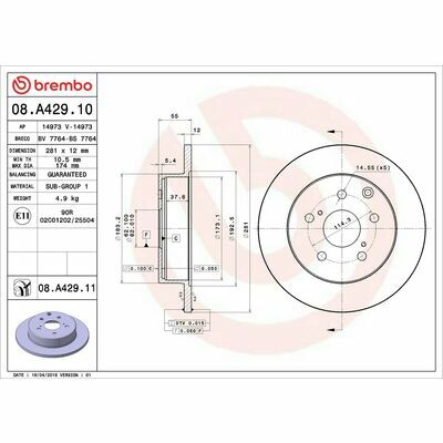 PRIME LINE - UV Coated
