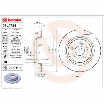 COATED DISC LINE