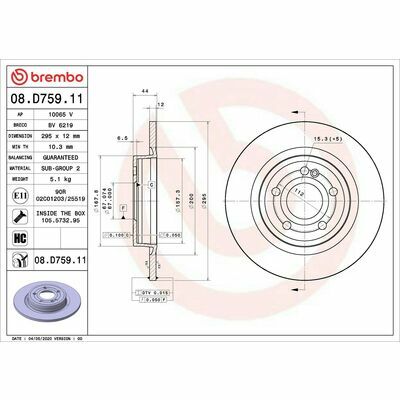 PRIME LINE - UV Coated