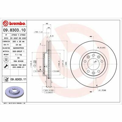 COATED DISC LINE