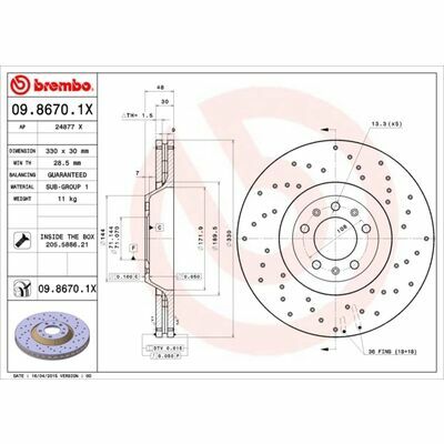 BREMBO XTRA LINE