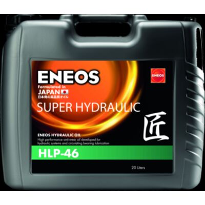ENEOS Super Hydraulic 46