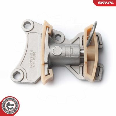 21SKV020