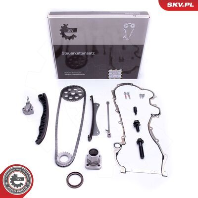 21SKV220