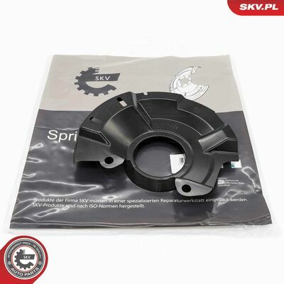 57SKV247