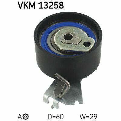VKM 13258
