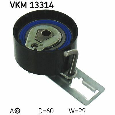 VKM 13314