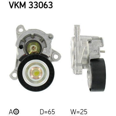 VKM 33063