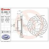 BREMBO XTRA LINE