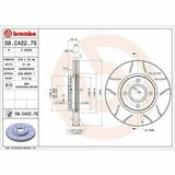 BREMBO MAX LINE