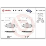 DIRECTIONAL BRAKE PADS