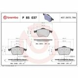 BREMBO XTRA LINE, DIRECTIONAL BRAKE PADS