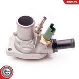 20SKV075