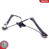 51SKV011