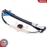 51SKV013