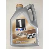 Mobil Chassis Grease LBZ