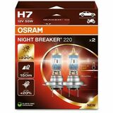 NIGHT BREAKER® 220