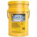 Gadus S3 V220C 2